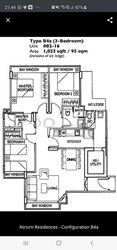 Atrium Residences (D14), Apartment #429571761
